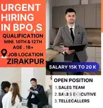 Bpo call center Jobs with good communication cab facility available