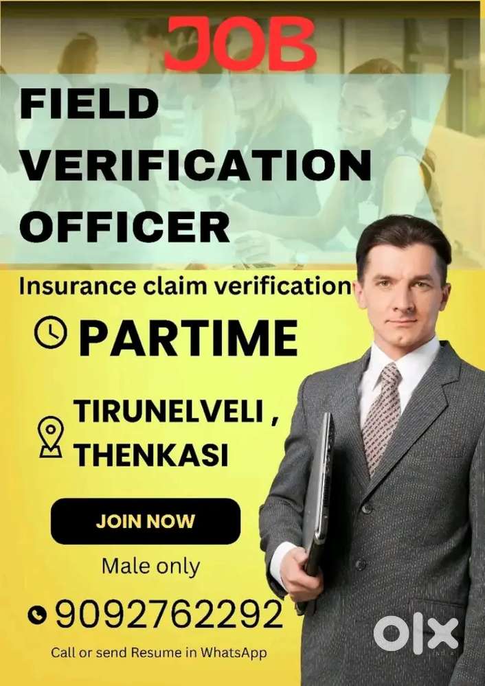 Partime Accident verification