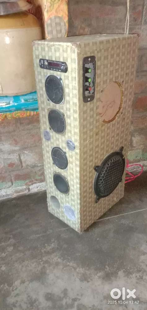 Home theater