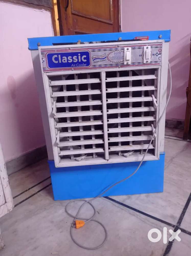 Cooler argent selling