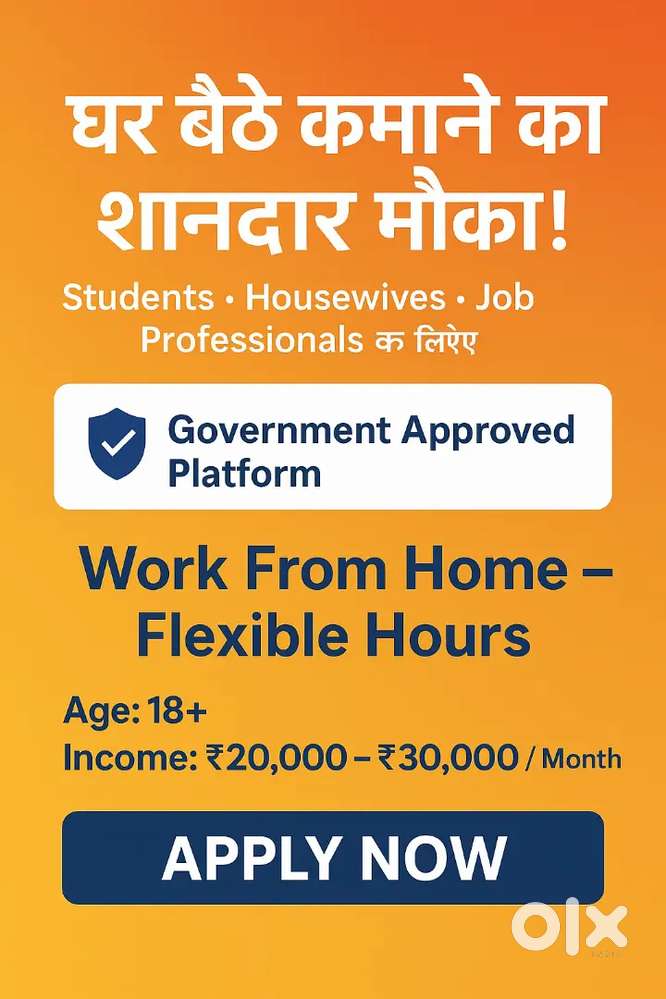 Part time job-work from home 10thpass apply