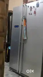 Samsung fridge