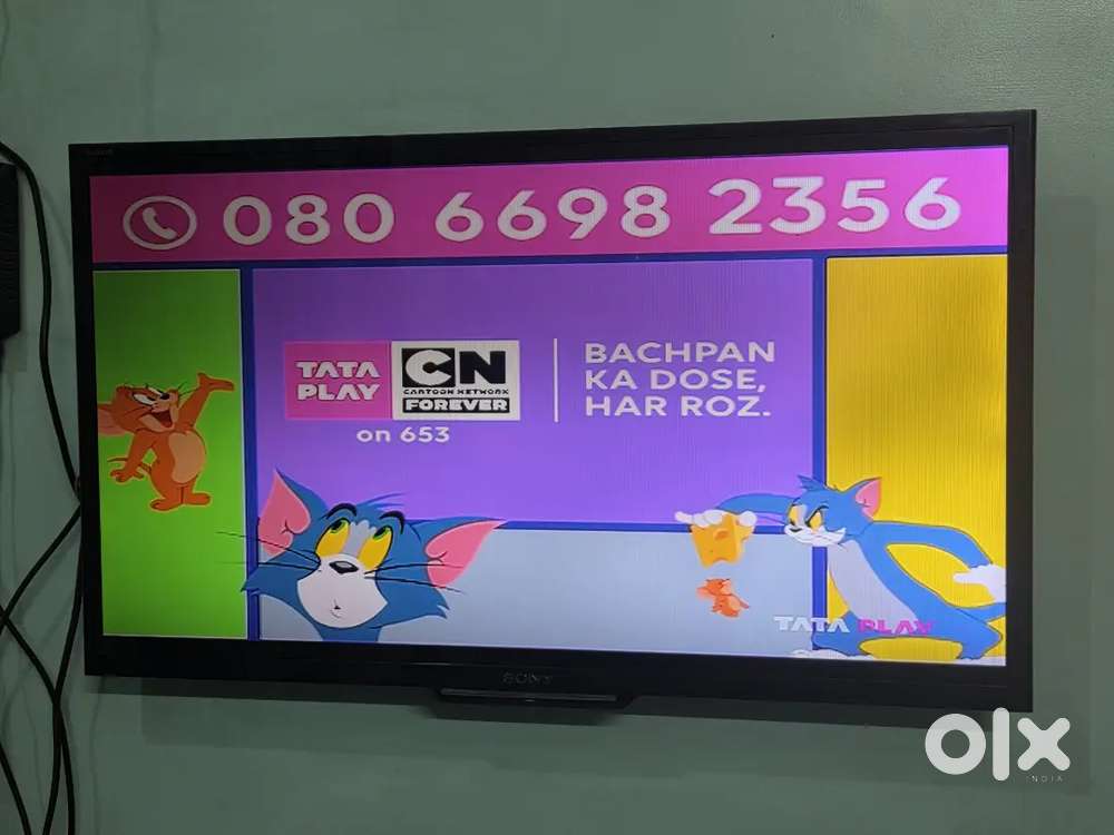 Sony 32 inch led