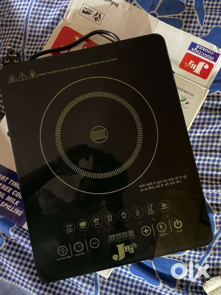 Induction Cooker New condition Not used