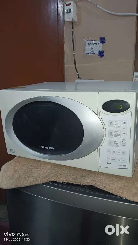 Microwave oven