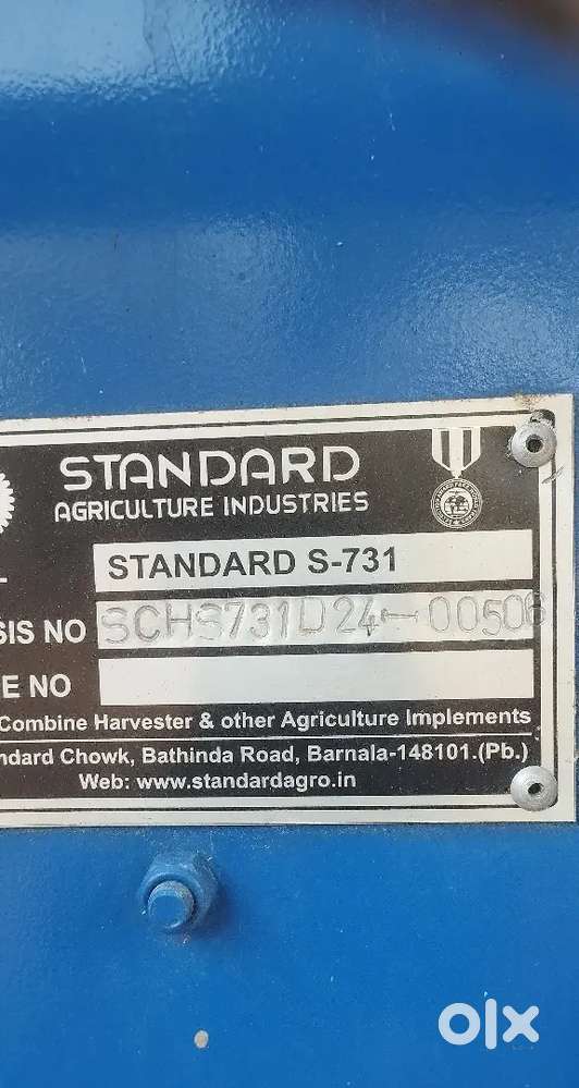 स्टैंडर्ड S731 कंबाइन हार्वेस्टर भूसा मशीन के साथ
