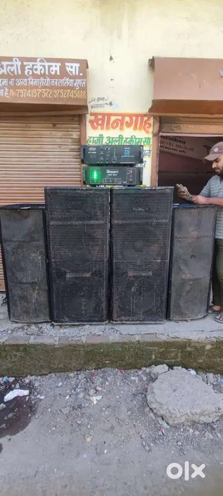 DJ speaker