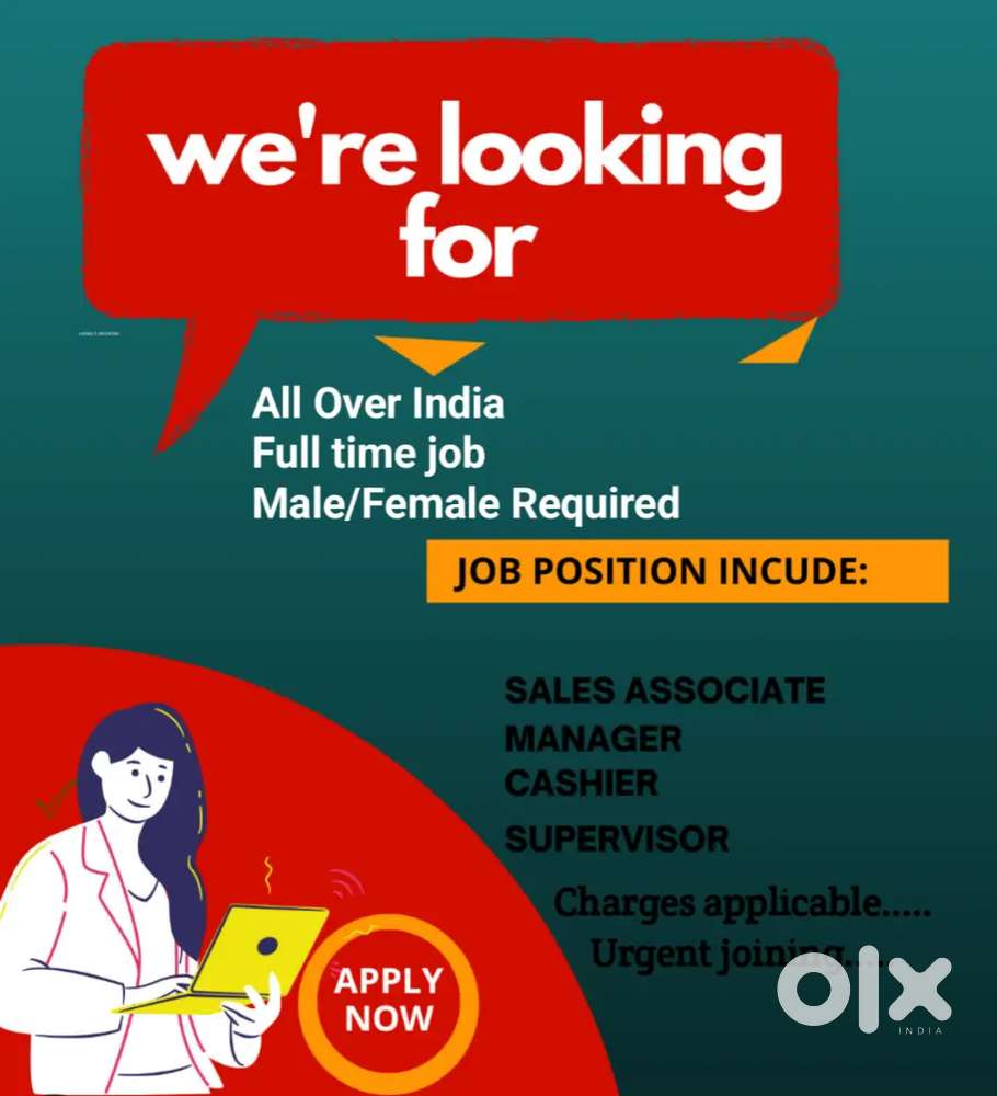 Full time job available in Gorakhpur