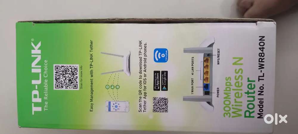 TP-Link 300MBPS Wireless N Router
