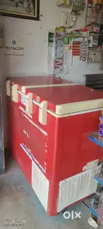 Deep freezer