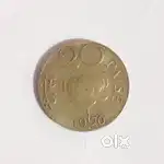 Rare Vintage 20 Paise Coin - 1970 India | Old Coin for Sale