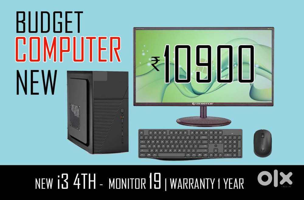 FULLSET - COMPUTER - MONITOR NEW - CPU DESKTOP