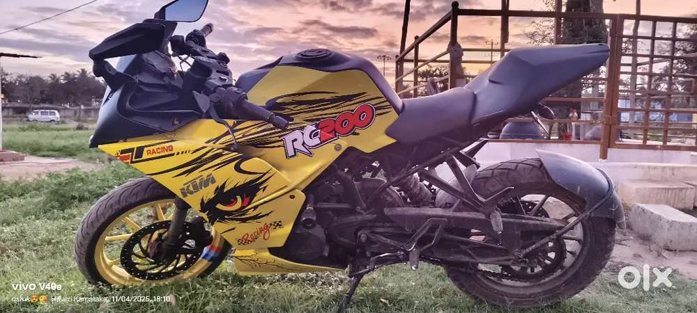 Urgent money required