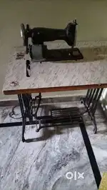 Sewing machine