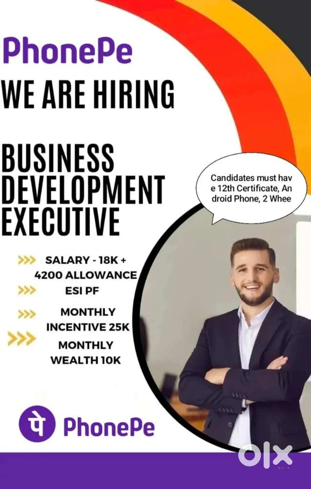We are hiring business development executives