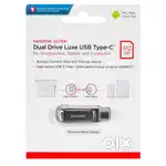 SanDisk Ultra Dual Drive Luxe Type-C 512GB, Pendrive OTG Usb 3.1 Gen 1