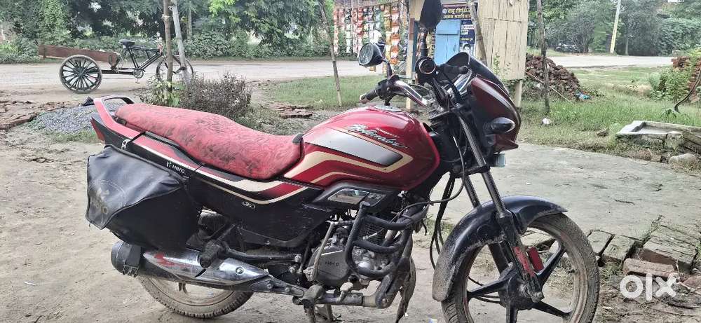 Me bachana chahata hu