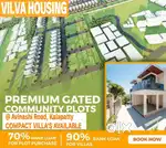 Airport Near - North Facing Plots Sale