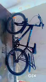 Urgent sale 4 month old cycle
