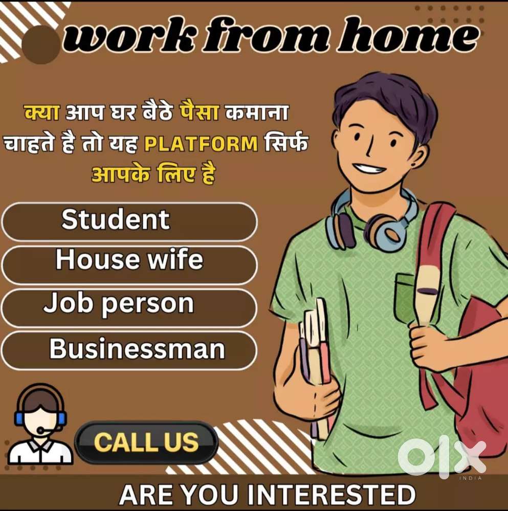 Online Work From Home