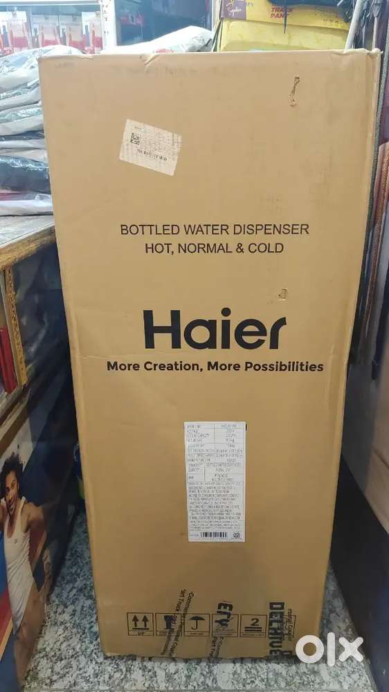 Water Dispenser