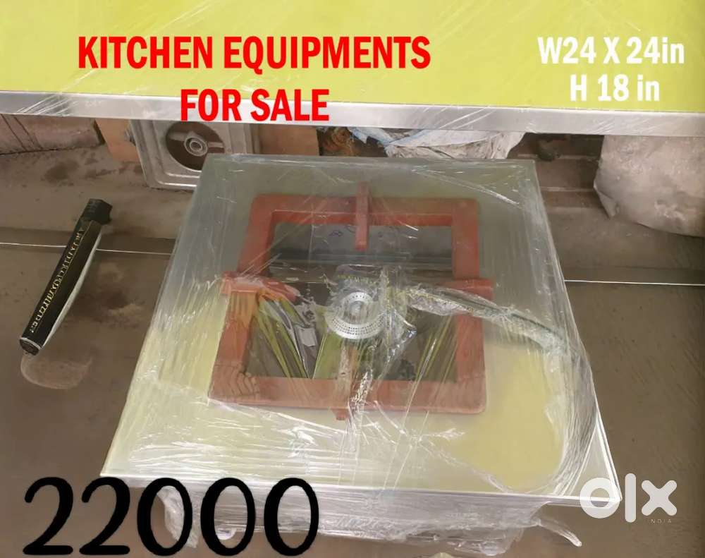 Kitchen equipment