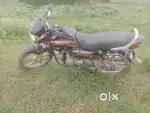 Clear condition