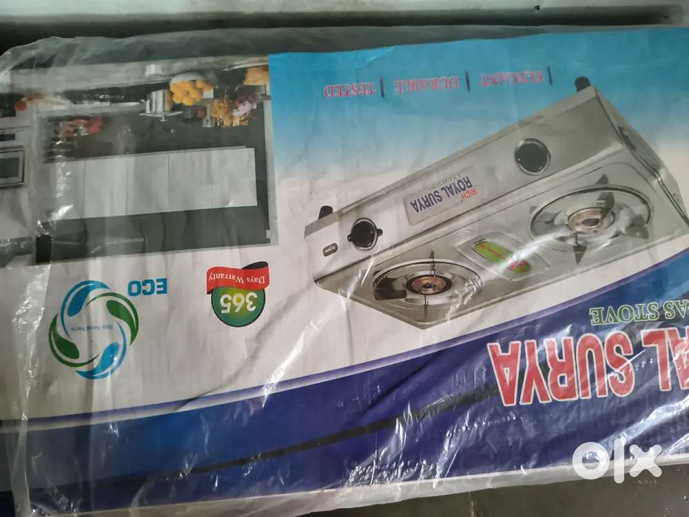 Rich Royal Surya LPG Stove