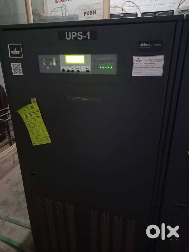 Emerson 60 KVA Online UPS
