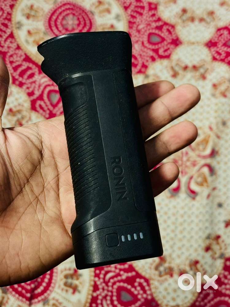 Ronin battery