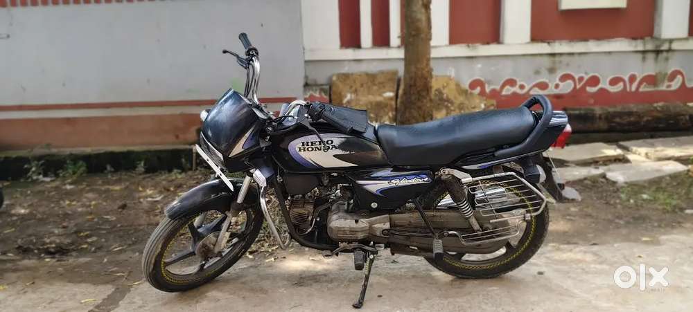 Super condition full remodel