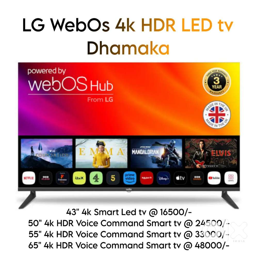 LG WebOs 55 4k HDR SMART Led