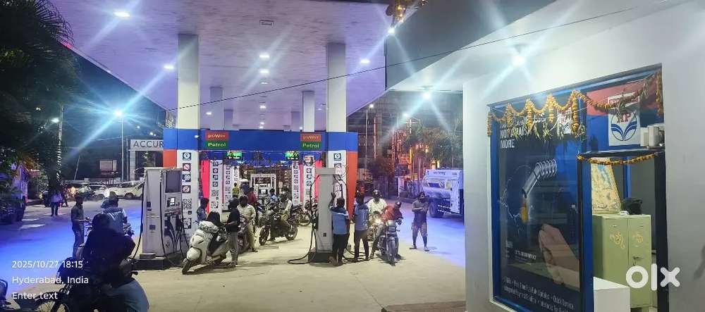 Island casher petrol station
