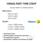 Work From Home