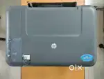 All in one HP printer