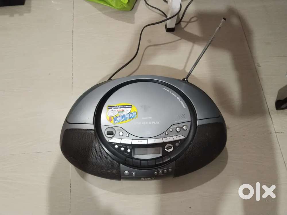 FM radio DVD player