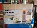Kuvings mixer grinder mrp 21250