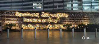 Job Openings Ground Staff at Vijayawada Airport