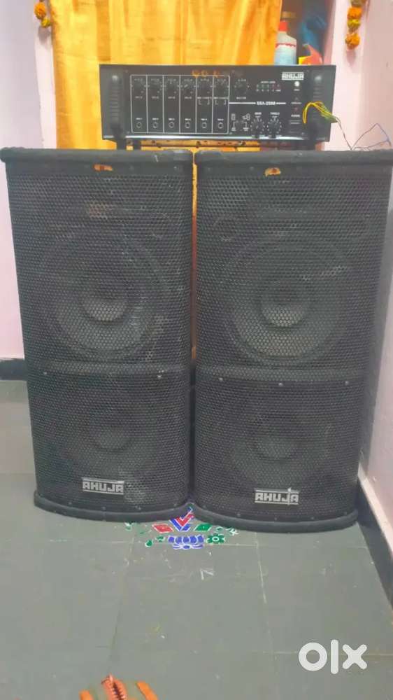 Ahuja total set