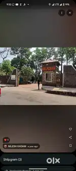 Plot at Sawantwadi near Moti talav