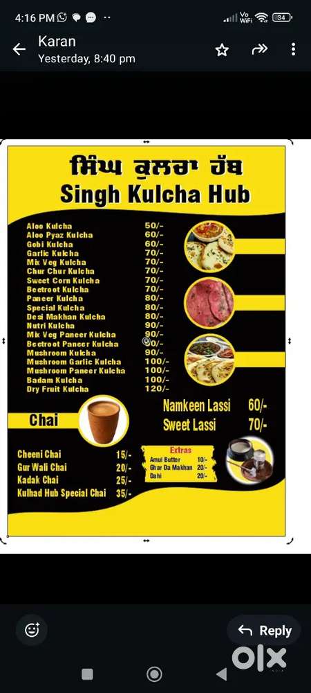 Tandoori kulcha chef helper