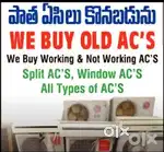 Old ac buyers