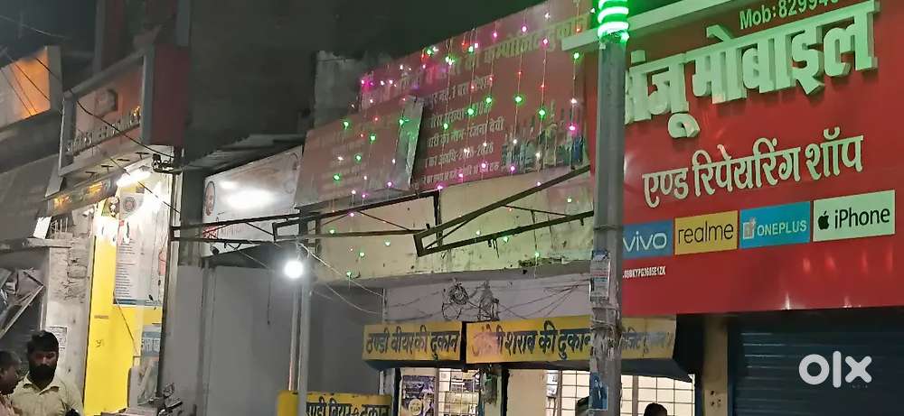 Rudrapur Bus Station Shop main Market