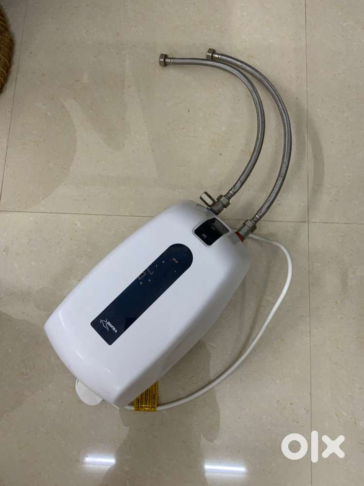 Heater v gaurd