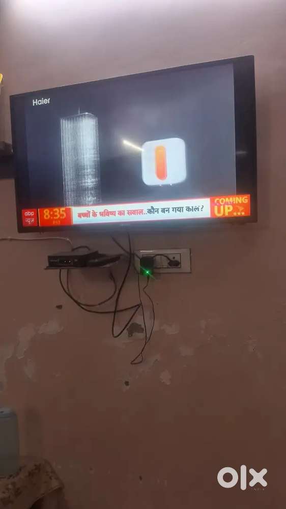 40 inch led Kodak led . Condition is Good only two years old