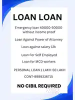 LOAN FUNDING