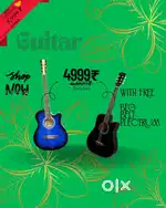 Brand new guitar