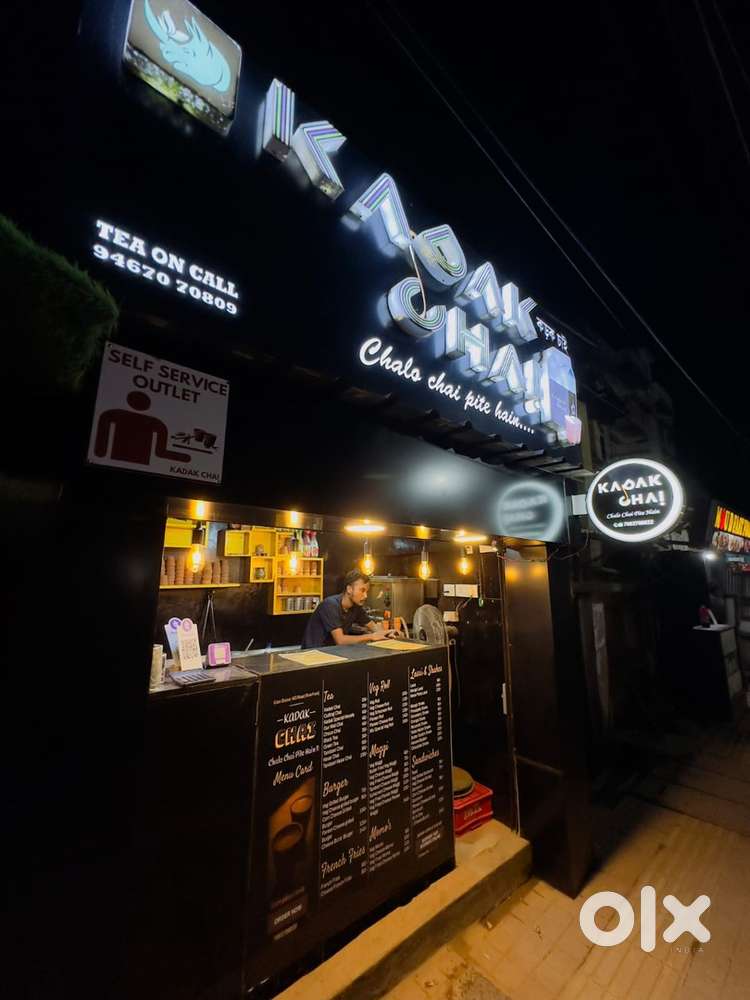 Need cook for kadak Chai Uzanbazar