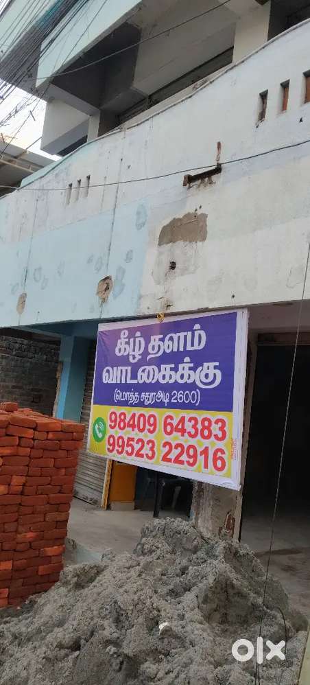 Shop for rent 2600 commercial purpose