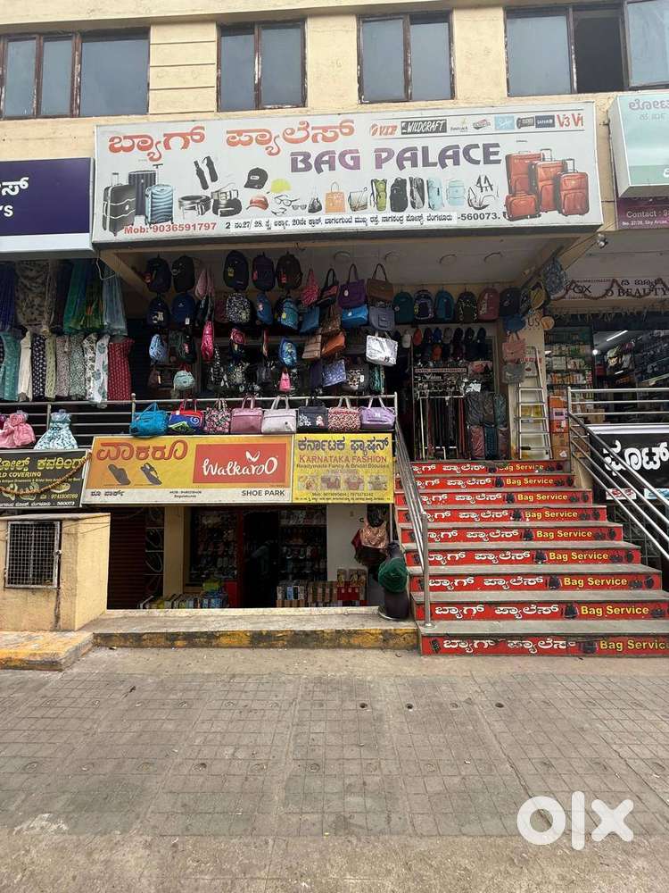 Commercial Shop available for Rent
